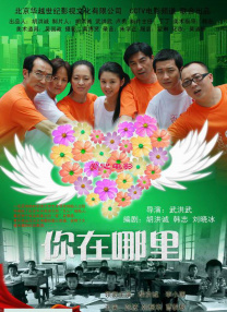 丝袜紧身裙国产在线播放